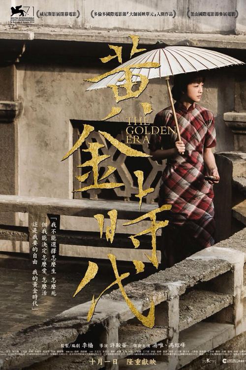 办张假文凭多少钱